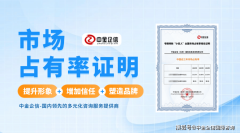 县水网有序实施”“到2035年