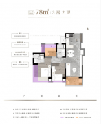 部总建建面积约1.78万平方米