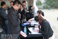 车辆按照转向机的指令进行循迹