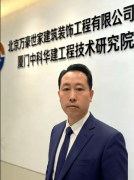 我们已获得多项软件著做权和学问产